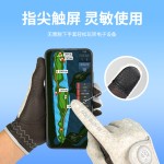 TY秋冬防风保暖高尔夫手套女款可触屏户外运动骑行防滑手套双手