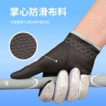 TY秋冬防风保暖高尔夫手套女款可触屏户外运动骑行防滑手套双手