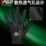 PGM 高尔夫手套男士雨天防滑手套纳米布透气运动单只左手手套