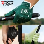 PGM 高尔夫手套男士雨天防滑手套纳米布透气运动单只左手手套
