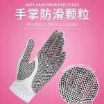 PGM高尔夫手套女士防滑防晒韩版夏季新款透气轻薄女款运动 双手装