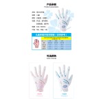 儿童高尔夫球手套新款男女童超纤布防滑pu皮手套 golf手套 一双装