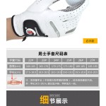 正品Dominant男士高尔夫手套男款印尼羊皮带防滑颗粒左右双手右手