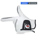 原装正品男士高尔夫手套 印尼小羊皮耐磨防滑粒 高尔夫球手套左手