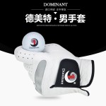 正品Dominant男士高尔夫手套男款印尼小羊皮全羊皮左手特价新款