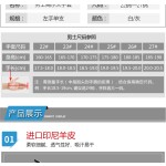 正品Dominant男士高尔夫手套男款印尼小羊皮全羊皮左手特价新款