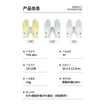 TY高尔夫手套 女士韩版防滑耐磨透气手套 夏季golf防滑户外手套