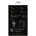SULAITEG3摩托车骑行手套春夏全指楼梯布透气PVC护拳导电触屏手套