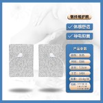 银纤维理疗导电手套dds电疗手套生物电能量仪按摩器手套厂家批发