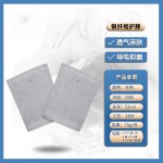 银纤维理疗导电手套dds电疗手套生物电能量仪按摩器手套厂家批发