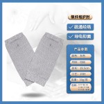 银纤维理疗导电手套dds电疗手套生物电能量仪按摩器手套厂家批发