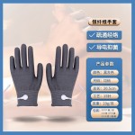 银纤维理疗导电手套dds电疗手套生物电能量仪按摩器手套厂家批发