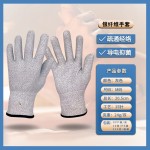 银纤维理疗导电手套dds电疗手套生物电能量仪按摩器手套厂家批发