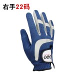 正品GOG 高尔夫球手套 男士超纤布 左手右手手套耐磨透气蓝色包邮