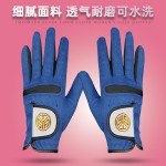 高尔夫手套女士超纤布防晒透气耐磨可水洗高尔夫球手套可加LOGO