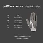 PLAYEAGLE高尔夫羊皮手套带马克男士防滑mark手套单只左手现货