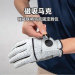 PLAYEAGLE高尔夫羊皮手套带马克男士防滑mark手套单只左手现货