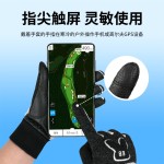 TTYGJ 冬季保暖御寒 女士高尔夫手套 可触屏女款运动手套双手