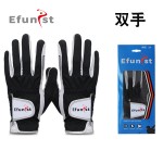 Efunist高尔夫手套男士透气网布防滑纳米运动手套单只双手6色可选