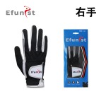 Efunist高尔夫手套男士透气网布防滑纳米运动手套单只双手6色可选