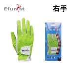 Efunist高尔夫手套男士透气网布防滑纳米运动手套单只双手6色可选
