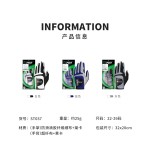 PGM高尔夫手套男士弹力魔术手套防滑透气超纤布手套单只左右手