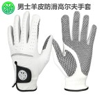 TYGOLF男士高尔夫手套单只印尼小羊皮防滑耐磨透气 运动骑行手套