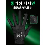 PGM 2026新款高尔夫手套男士雨天防滑手套纳米布透气手套单只左手