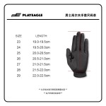PLAYEAGLE男士高尔夫手套黑色透气左手23-29码防滑纳米布手套现货