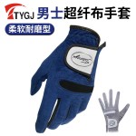 TTYGJ高尔夫球手套男士运动透气纤维布柔软舒适单只夏季 厂家直供