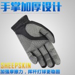 正品Dominant/德美特 男士高尔夫手套 黑色羊皮带防滑粒 左手右手