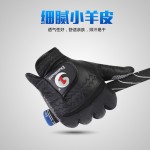 正品Dominant/德美特 男士高尔夫手套 黑色羊皮带防滑粒 左手右手