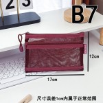 韩具HJ-087户口本卡片收纳袋双层拉链网纱文件袋学生小号笔袋卡包