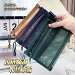 韩具HJ-087户口本卡片收纳袋双层拉链网纱文件袋学生小号笔袋卡包