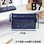 韩具HJ-087户口本卡片收纳袋双层拉链网纱文件袋学生小号笔袋卡包