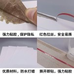 中通韵达申通圆通空白无字快递硬质纸袋A4大信封文件袋纸