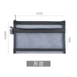 简约双层笔袋透明网纱袋大容量考试袋文具收纳袋尼龙办公A6票据袋