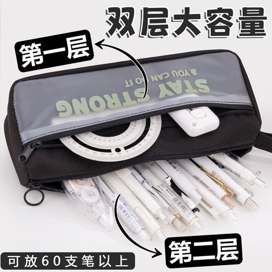 跨境新款简约便携大容量笔袋初中生文具袋小学生铅笔盒收纳袋批发