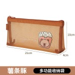 卡皮巴拉笔袋网纱文具袋可爱学生铅笔袋大容量收纳袋透明文具盒