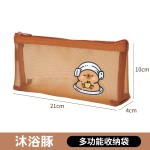 卡皮巴拉笔袋网纱文具袋可爱学生铅笔袋大容量收纳袋透明文具盒