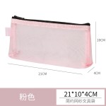 透明网纱袋立体大容量笔袋尼龙网面文具收纳袋学生考试便携铅笔袋
