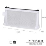透明网纱袋立体大容量笔袋尼龙网面文具收纳袋学生考试便携铅笔袋