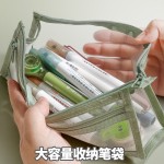 笔袋透明网纱学生考试专用文具袋儿童铅笔袋双层立体大容量文具盒