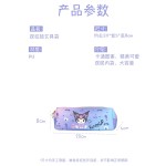 可爱卡通双拉链笔袋小学生男女孩款一年级铅笔文具收纳盒初中笔盒