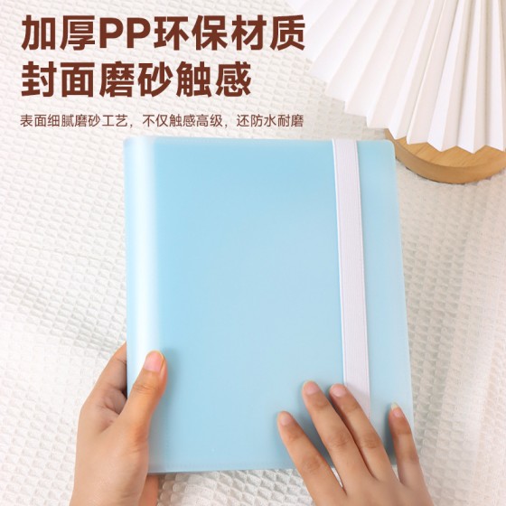 ins风PP糖果色球星卡游戏王卡册奥特曼卡片收纳册双面高清收藏册
