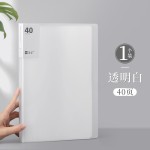 透明A4文件夹活页资料夹拉高清透明加厚简历学生试卷夹资料收纳册