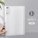 透明A4文件夹活页资料夹拉高清透明加厚简历学生试卷夹资料收纳册
