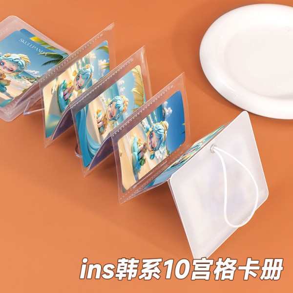 小红书同款伸缩折叠透明卡册大三寸照片收纳册爱豆小卡收纳展示册