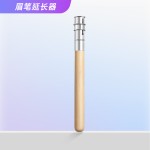 削眉笔神器砍刀鸭形眉笔削笔器辅助器刀削式新手削眉笔工具神器