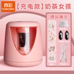 真彩电动卷笔刀 自动削笔器儿童充电削笔刀小学生专用铅笔刀批发